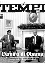 giornale/CFI0319496/2015/n. 10 del 11 marzo